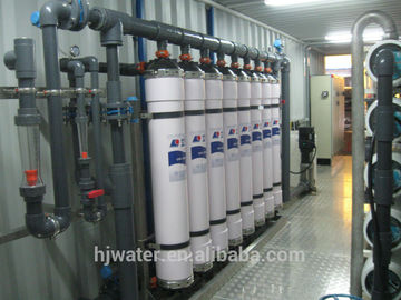 Hongjun ro medical equipments machine HJ-AGS 12
