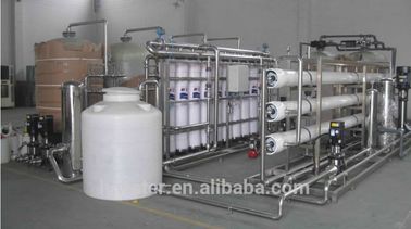 Hongjun ro medical equipments machine HJ-AGS 12