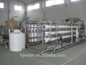 Hongjun ro medical equipments machine HJ-AGS 12