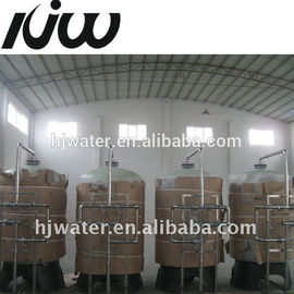 Cambodia frp sand filter tanks