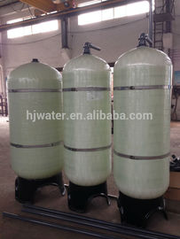 FRP tank water softener /Fiber Reinforce Plastic tank HJ-QDECEE28