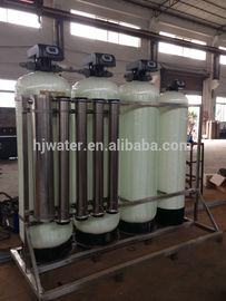 FRP tank water softener /Fiber Reinforce Plastic tank HJ-QDECEE28