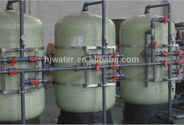 FRP tank water softener /Fiber Reinforce Plastic tank HJ-QDECEE28