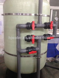 water softener resin tank/sand filter frp pressure vessel tank HJ-DERR29
