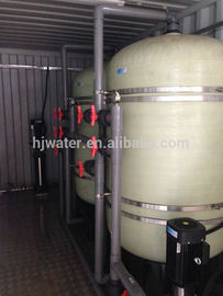 water softener resin tank/sand filter frp pressure vessel tank HJ-DERR29