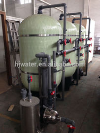 water softener resin tank/sand filter frp pressure vessel tank HJ-DERR29