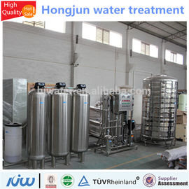 Automatic multi-medium antioxidant alkaline water filter for industrial water softener HJ-061