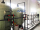 Aluminum Profile Wastewater Treatment Water Reuse Equipment