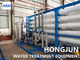 Borehole Water Purification Equipment For Irrigation Drinking