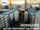 6000M3/H RO UF Water Reuse Equipment In Food Plants