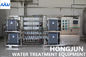 9T/H Sea Water Desalination Reverse Osmosis Equipment In Ice Plant