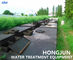 30T Package Water Treatment Plant Buried Sewage Treatment For Residential Area