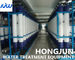 RO UF Packaging Circulating Water Purification Reuse System