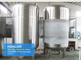 SUS316L Stainless Steel Tanks Customization Of Specifications