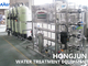 10000gpd Lake Water Treatment Plant To Make Drinkable Water