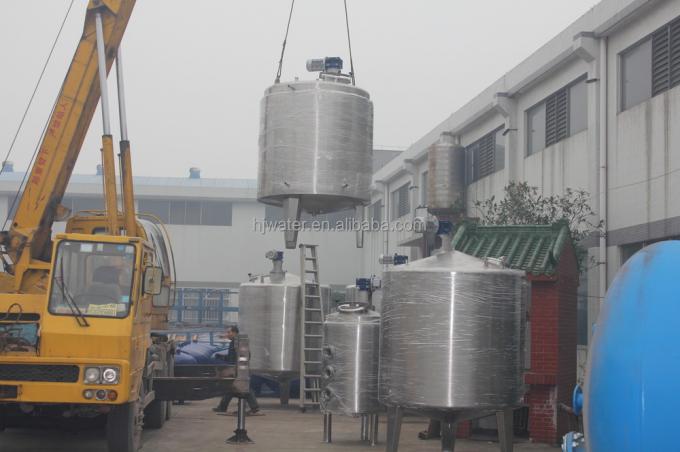 A23 Customized sand filter horizontal carbon steel epoxy paint vessel with Pneumatic butterfly valve or electric butterfly 10