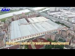 Hongjun Production Plant